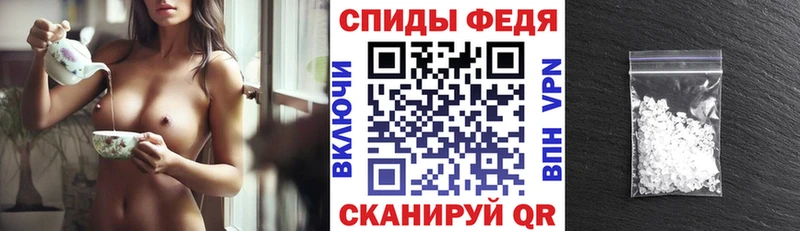 hydra вход  где можно купить наркотик  Хабаровск  АМФЕТАМИН VHQ 