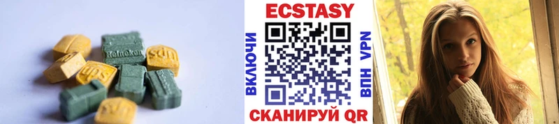 Ecstasy 280мг  это как зайти  Хабаровск  как найти закладки 
