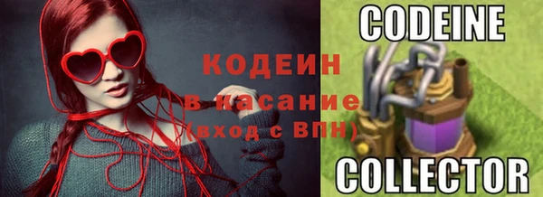 метадон Верхний Тагил