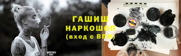 метадон Верхний Тагил