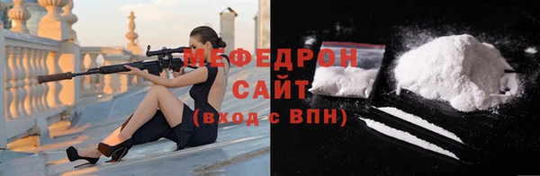 метадон Верхний Тагил