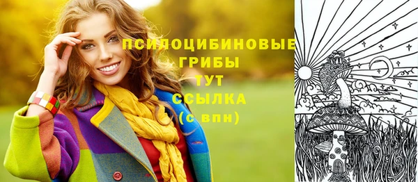 прущая мука Покровск