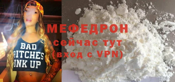метадон Верхний Тагил
