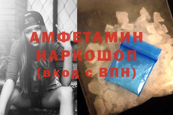 гашик Покачи