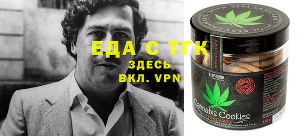 метадон Верхний Тагил