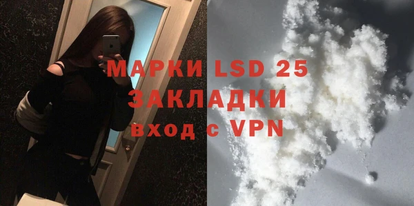 метадон Верхний Тагил
