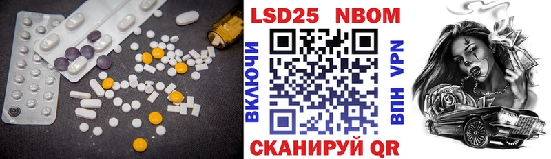 Лсд 25 экстази ecstasy  Хабаровск 